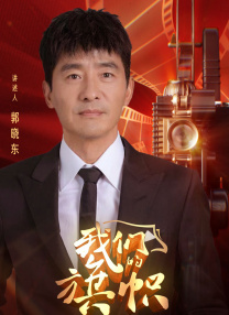 兼职期间的妻子